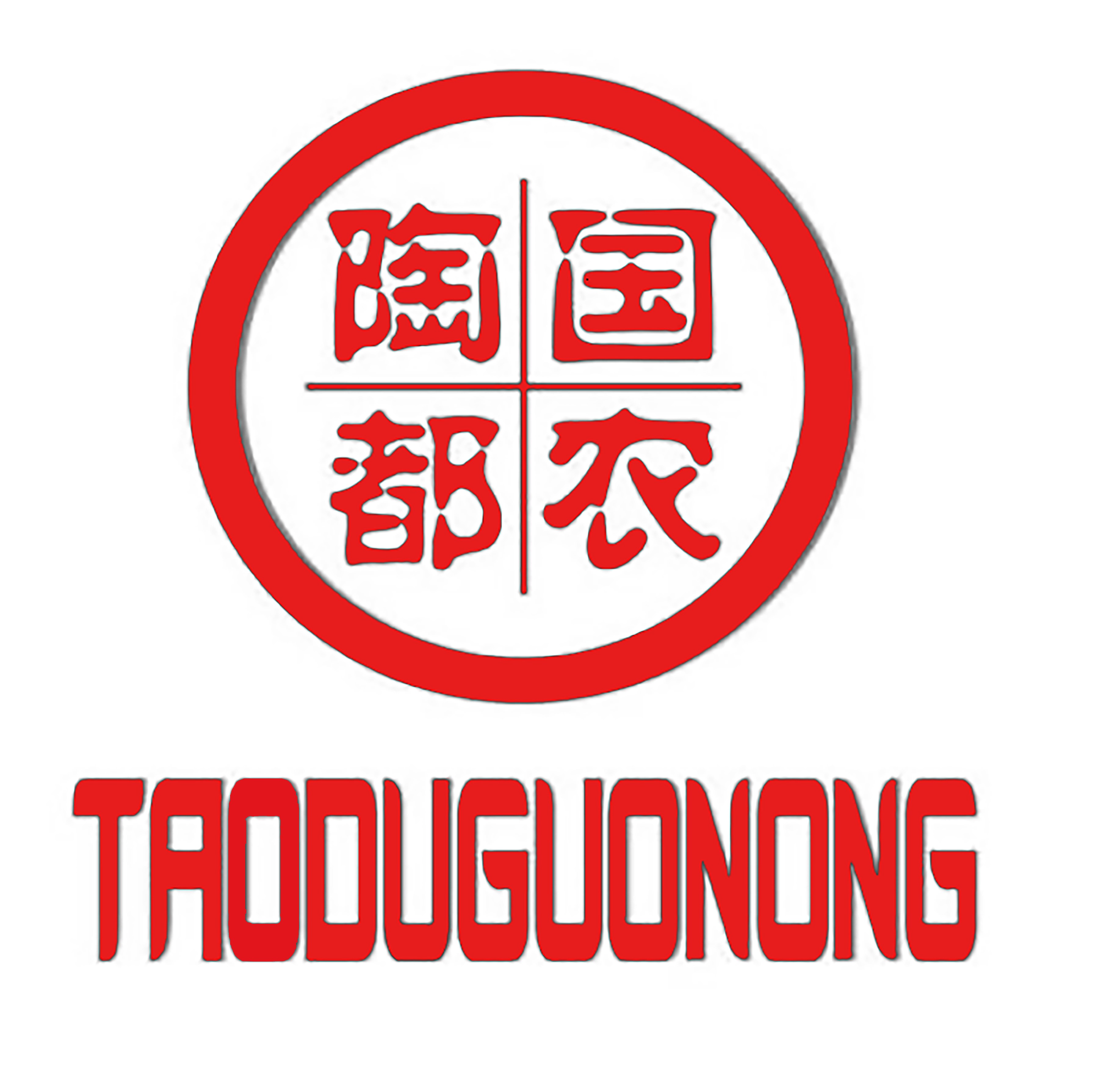 Jiangsu Guonong Petrochemical Co., Ltd.